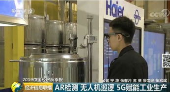 超千万用户翘首以待 5g资费标准终于要来了 业内还透露一个大趋势