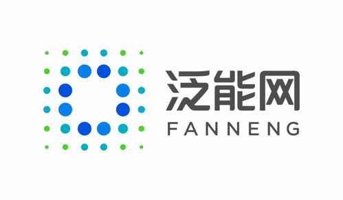 新奥数能,什么是新奥数能 新奥数能的最新报道