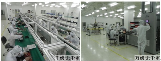 华为海洋新工厂正式投产第二代海底中继器和分支器_制造_通信世界网