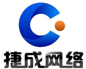 苏州捷成网络科技