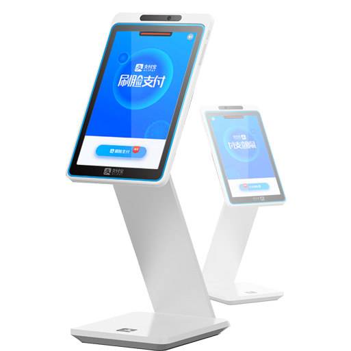 马鞍山代理扫码支付 欢迎来电 点未(南京)网络科技供应