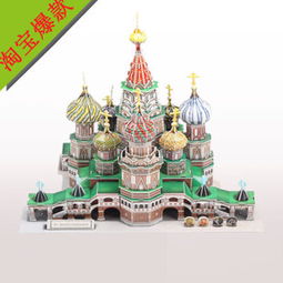 筑梦玩具产品 产品图片 加盟店怎么样