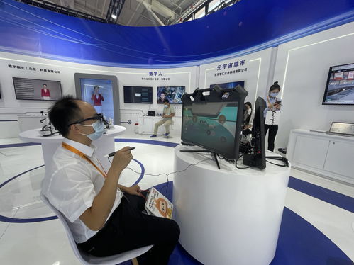 主题报道丨文旅拥抱科技 科技赋能文旅