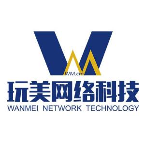 厦门玩美网络科技