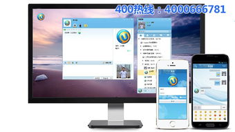 如何做推广,做推广,悦铭科技 多图