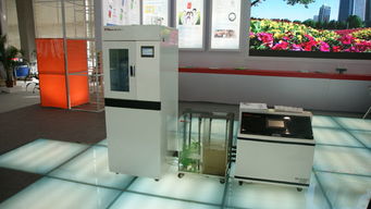 2014,是谁在apec峰会上倡导亚太水源生命线系统建设