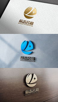 l logo设计 l logo设计模板下载 l logo设计图片设计素材 