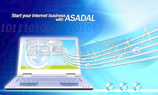 网络科技模板设计图片