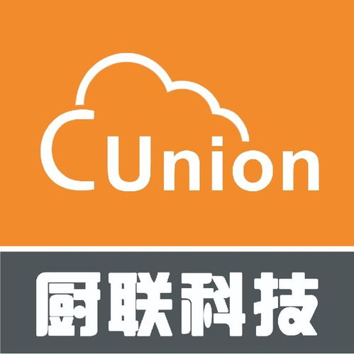 成都厨联网络科技