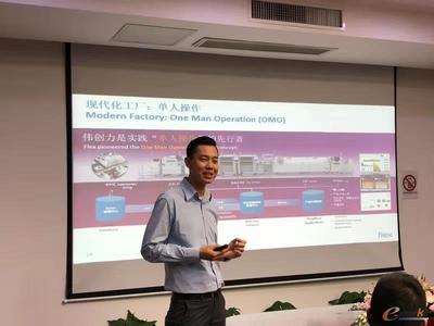 走进伟创力苏州工厂:从概念成型到规模量产