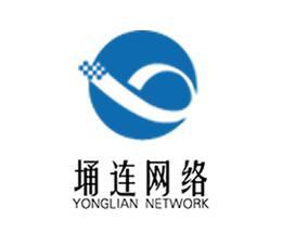 上海埇连网络科技