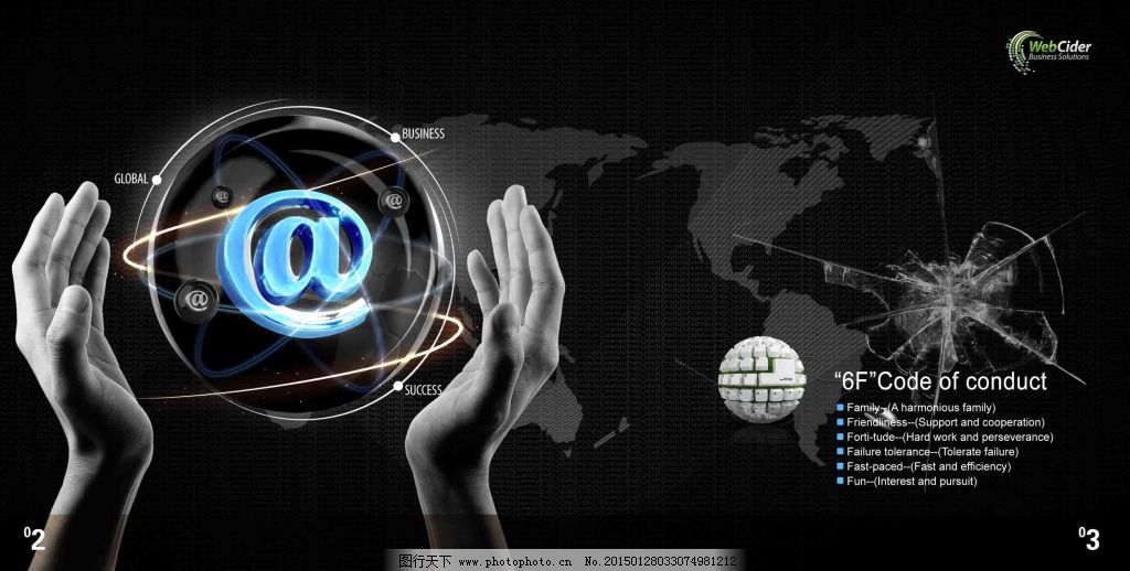 网络素材图片与网络科技 数字时代的视觉引擎与创新驱动力