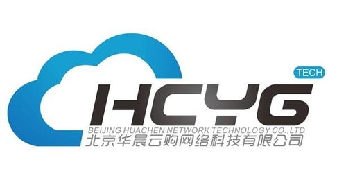 北京华晨云购网络科技 探索数字化购物的创新之路