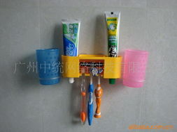 广州中统网络科技 卫浴用具产品列表