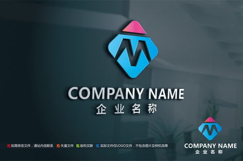 if互联网网络科技logo