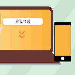 临沂智教产品 产品图片 加盟店怎么样