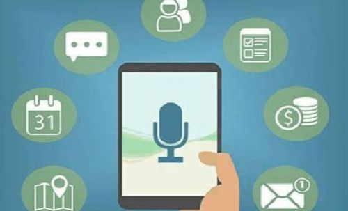 炬芯科技 语音处理技术行业的领先者