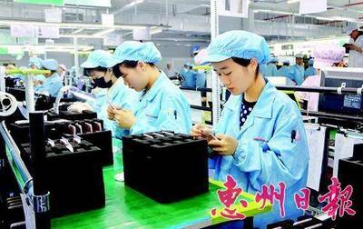 光弘科技“二期-2”项目启动，预计明年实现年产7000万台手机